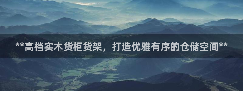 杏运娱乐平台注册地址在哪里
