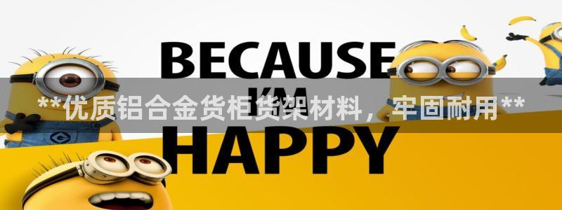 杏运体育注册
