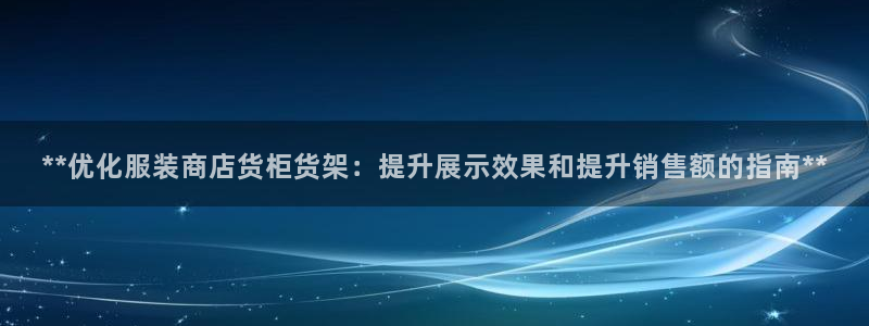 杏运平台代理
