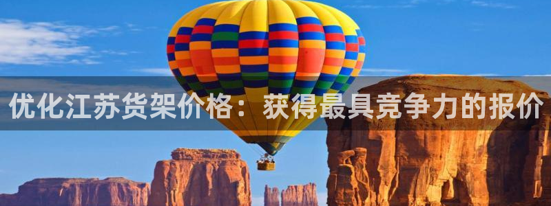 杏运体育app