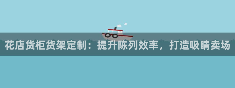 杏运体育怎么样