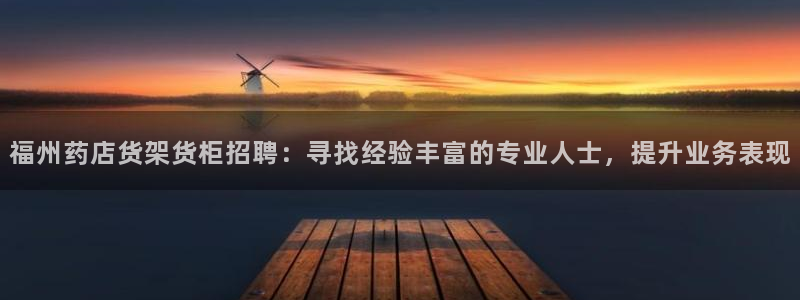 杏运娱乐官网