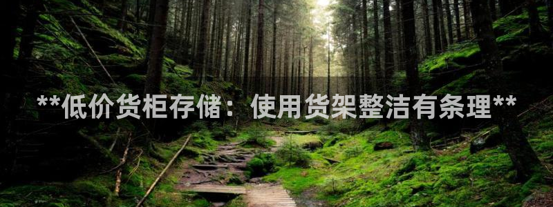 杏运体育平台正规吗安全吗
