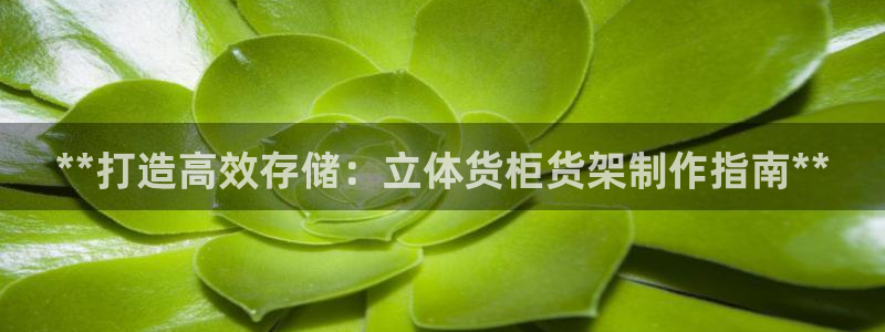 杏运娱乐怎么样