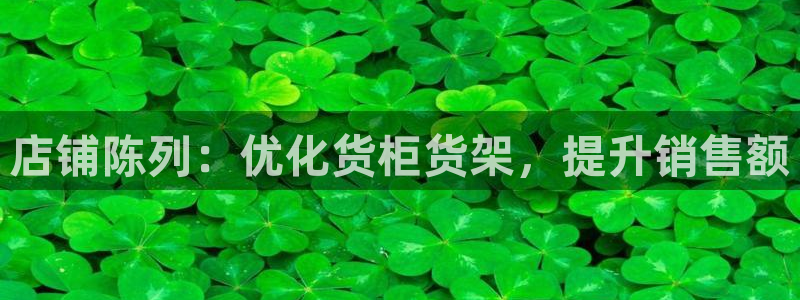 杏运娱乐官网