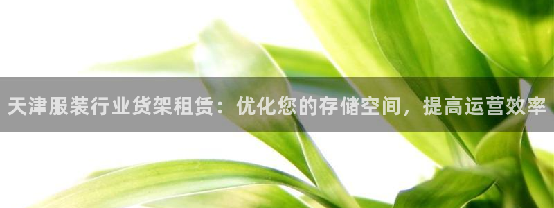 杏运体育怎么样