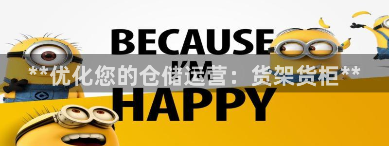 杏运体育app下载安装手机版
