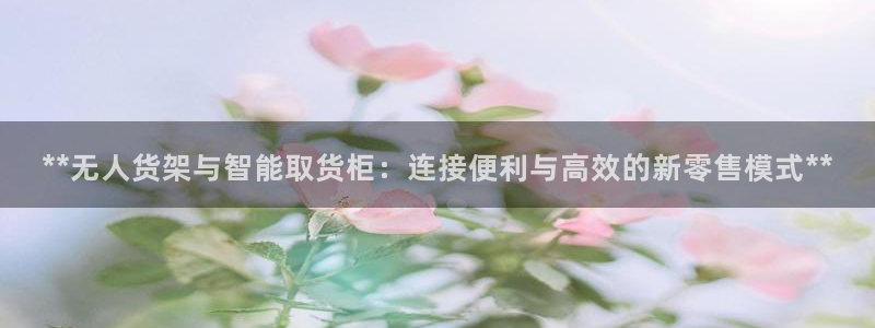 杏运体育app下载安装