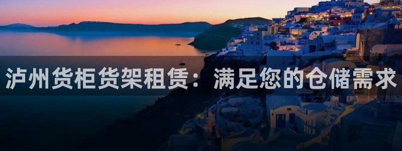 杏运平台登陆