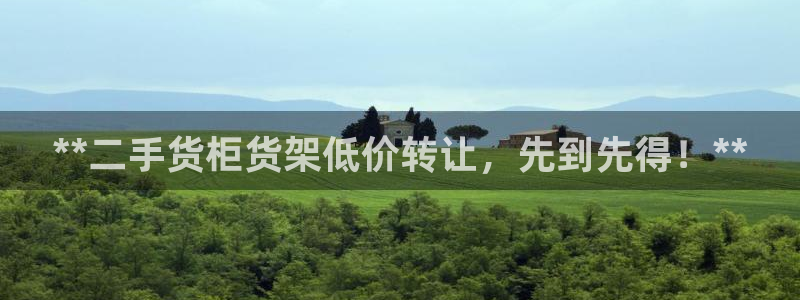 杏运娱乐