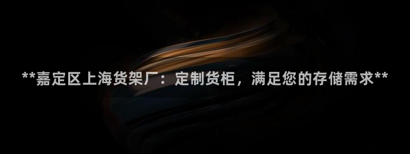 杏运体育官网
