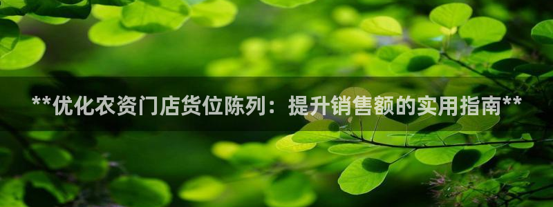 杏运娱乐