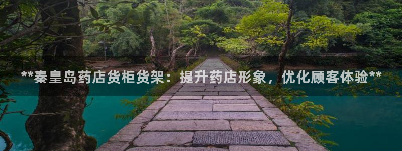 杏运体育