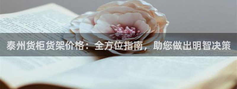 杏运娱乐