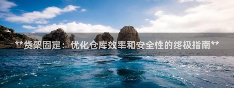杏运体育官网
