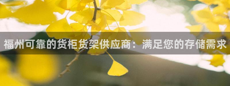 杏运平台登陆