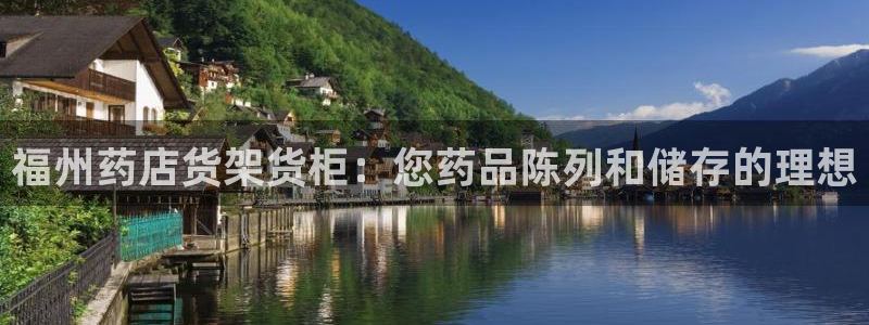 杏运娱乐怎么样
