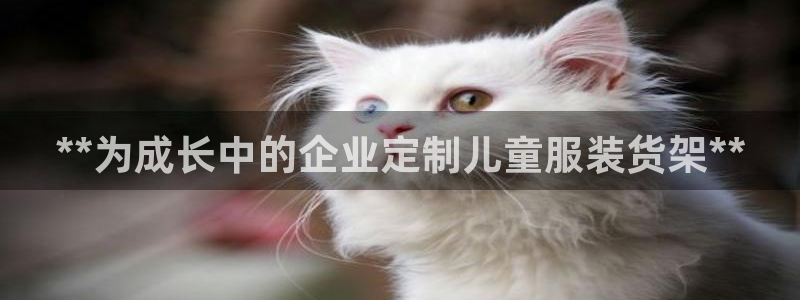 杏运娱乐官网