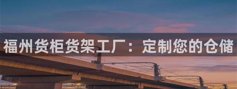 杏运注册登录地址