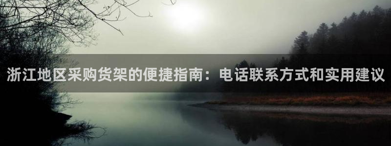 杏运体育平台正规吗安全吗可信吗