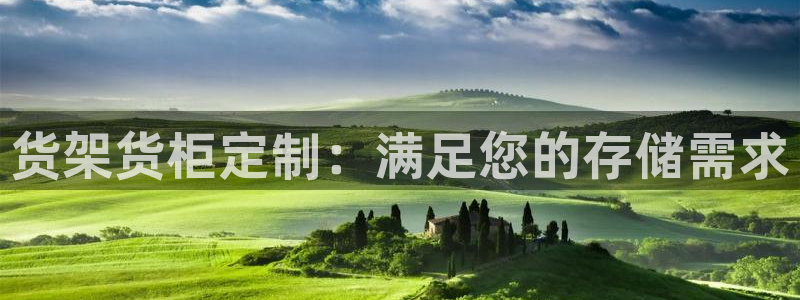 杏运体育官网