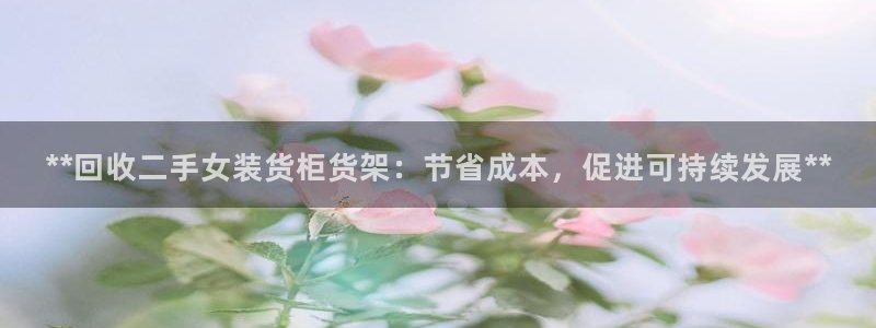 杏运娱乐官网