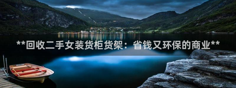 杏运体育平台