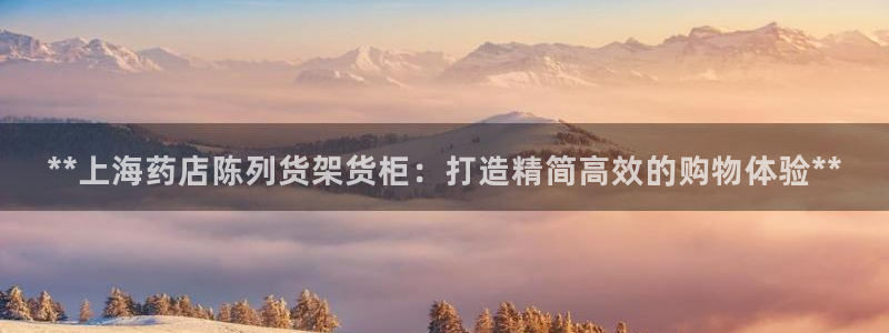 杏运平台注册登录