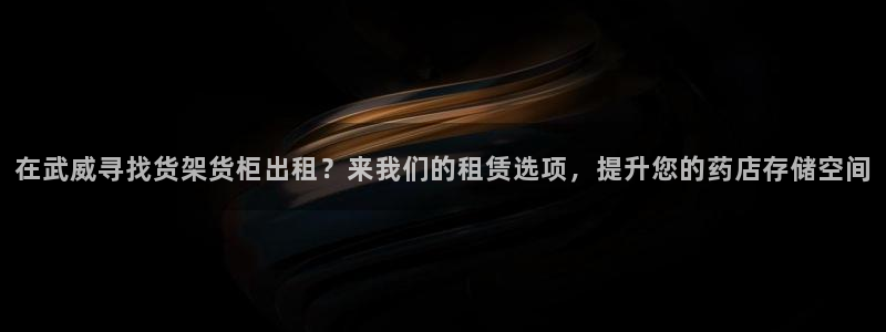 杏运体育官网
