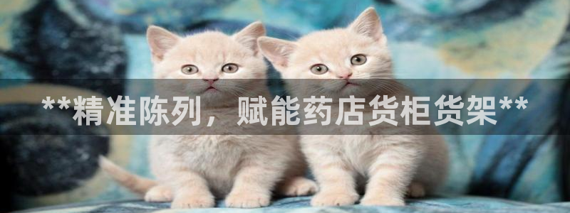 杏运注册账号