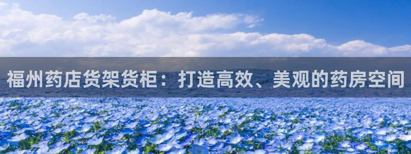杏运汽车