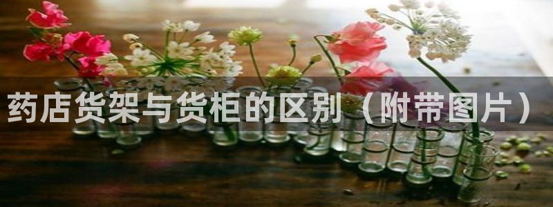 杏运注册平台