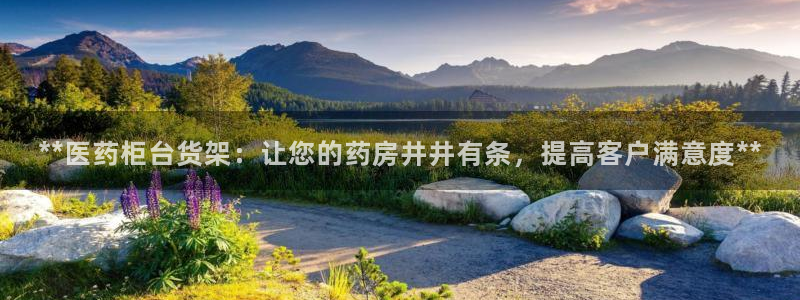 杏运体育app下载安装