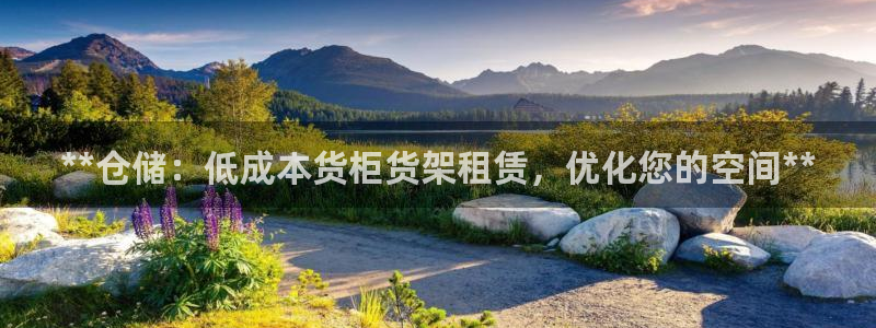 杏运娱乐怎么样