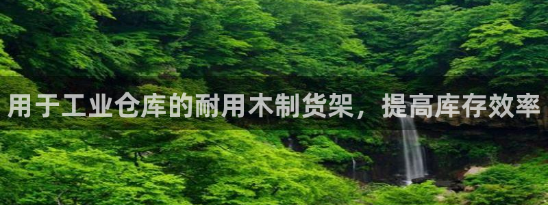 杏运体育娱乐