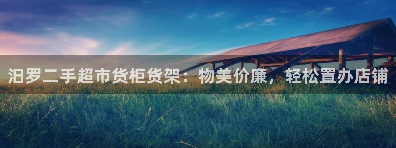 杏运平台登陆