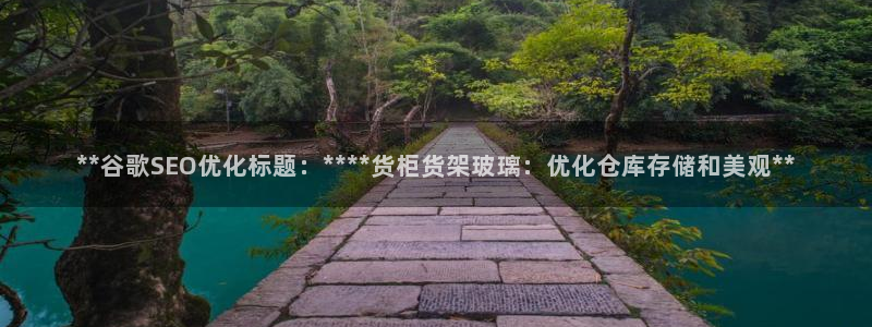 杏运体育网