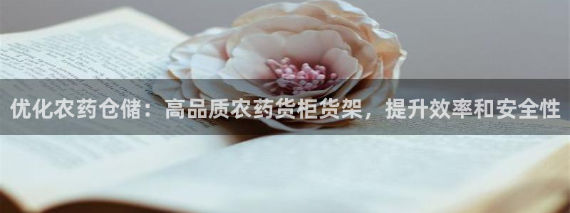 杏运体育怎么样