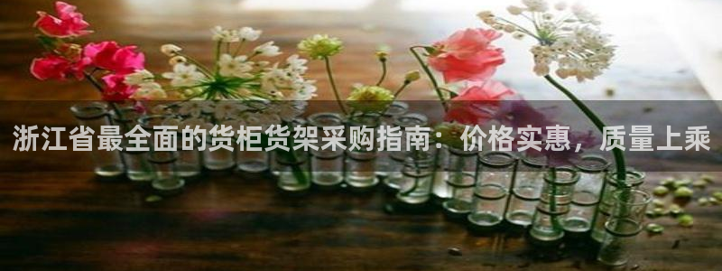 杏运娱乐怎么样