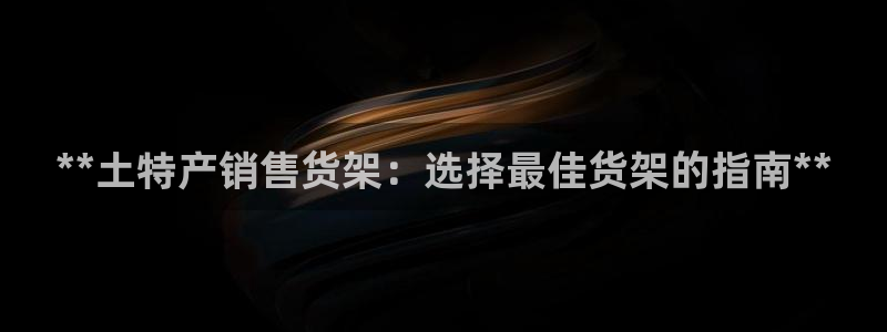 杏运体育官网