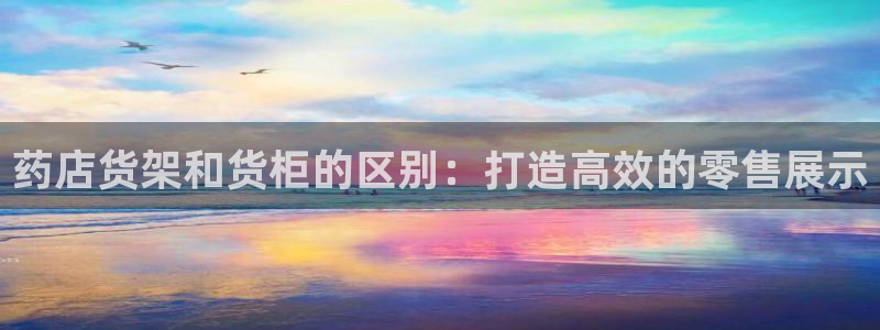 杏运新能源