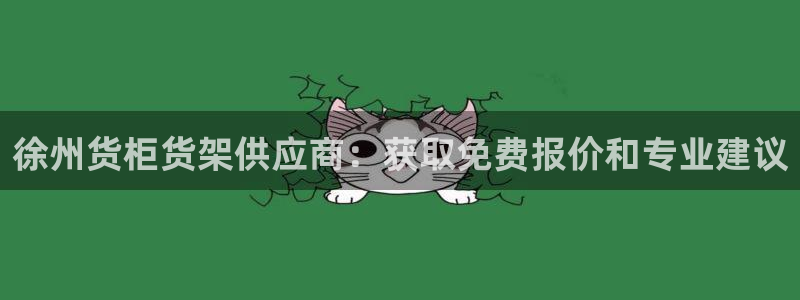 杏运体育app下载安装手机版