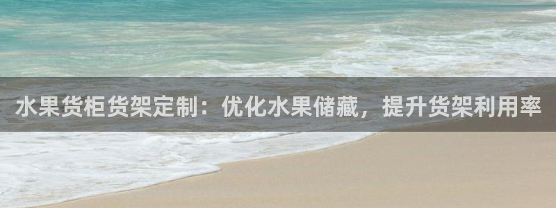 杏运体育网