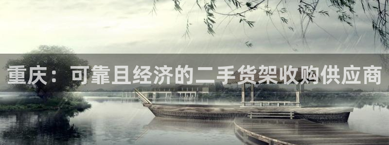 杏运体育官网