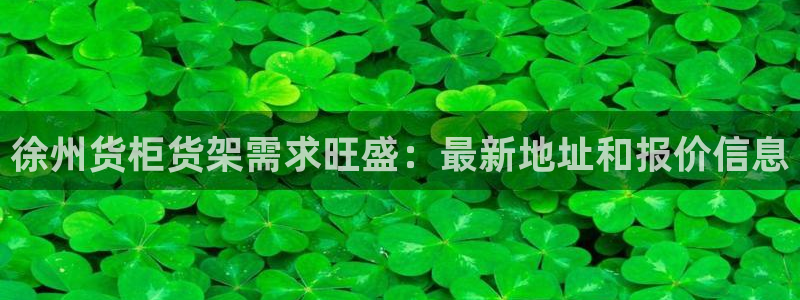 杏运平台注册