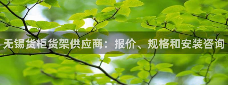 杏运体育网