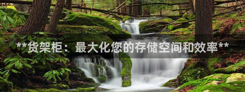 杏运体育平台正规吗安全吗可信吗