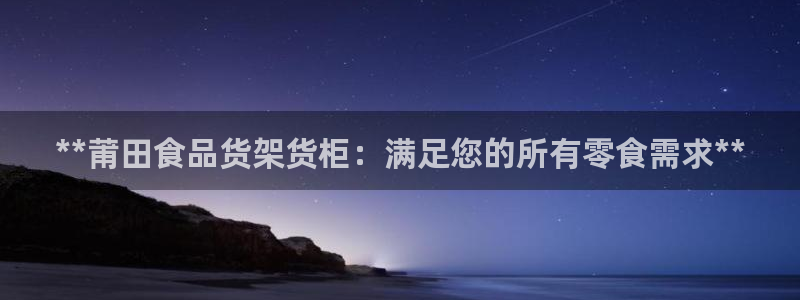 杏运体育官网