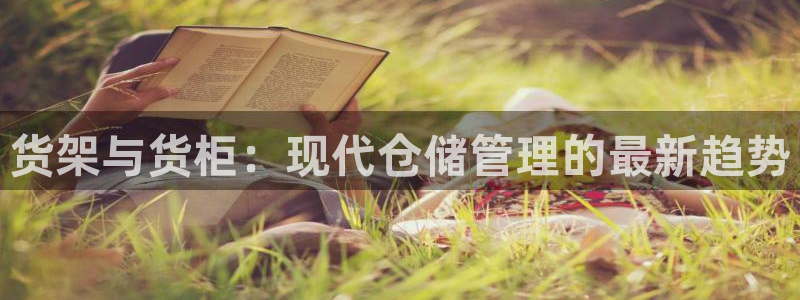 杏运体育不给出款