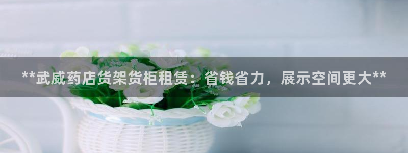 杏运体育网